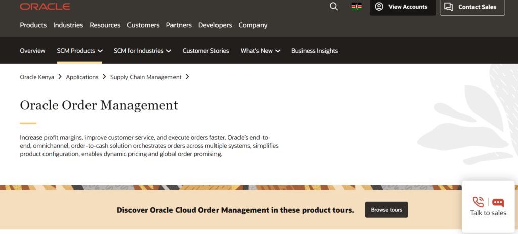 Oracle Order Management Cloud